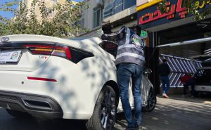 کارشناسی خودرو و تشخیص رنگ پارک وی